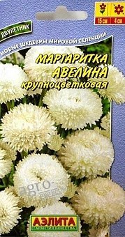 Маргаритка "Авелина крупноцветковая" ТМ "Аэлита" 0.05г17