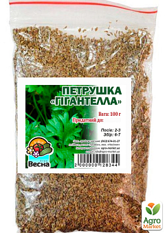 Петрушка "Гігантелла" ТМ "Весна" 100г8