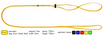 Поводки Дог Экстрим ринговка (ширина 5мм, длина 130см) 43231 черная (4945200)