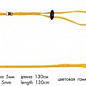 Поводки Дог Экстрим ринговка (ширина 5мм, длина 130см) 43231 черная (4945200)