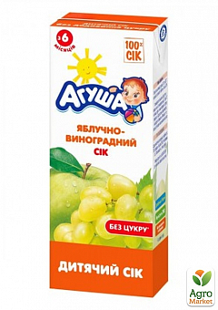 Сок яблочно-виноградный ТМ "Агуша" 0,2л1