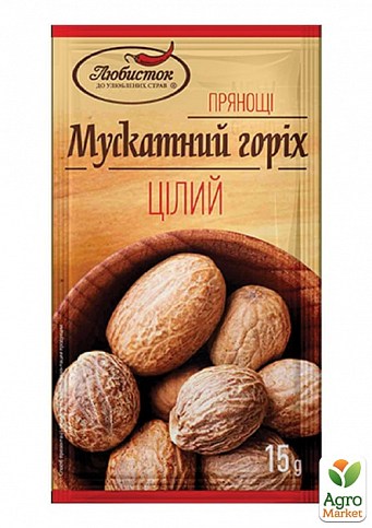 Мускатний горіх (цілий) ТМ "Любісток" 15г упаковка 40шт - фото 2