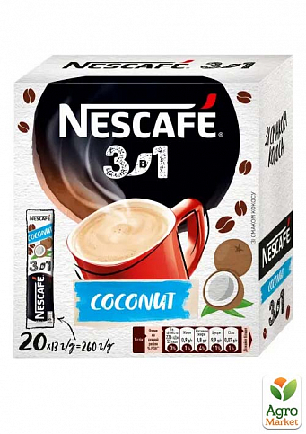 Кофе 3 в 1 Коконат микс ТМ "Nescafe" 13г (стик) упаковка 20шт - фото 2
