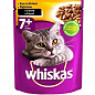 Корм для котів старше 7 років (з куркою у соусі) ТМ "Whiskas" 100г