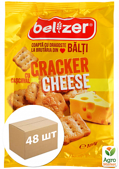 Крекер с сыром ТМ"BELZER" 100г (м/п) упаковка 48шт1