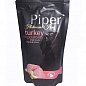 Dolina Noteci Piper Platinum Pure Влажный корм для собак с индейкой и картофелем  150 г (3016220)