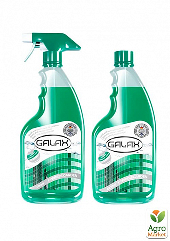 GALAX Средство для мытья стекла и зеркал Кипарисовый сад 1000 мл + Запаска 1000мл