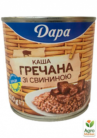Каша гречневая со свининой ТМ "Дара" 410г упаковка 12 шт - фото 2
