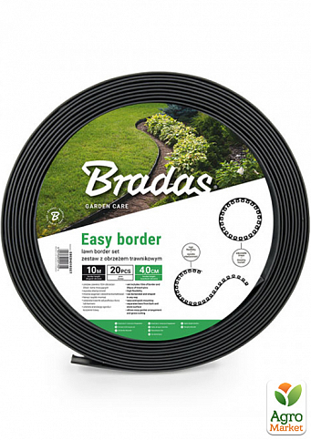 Бордюрный газонный с колышками, EASY BORDER SET, 40мм, ТМ Bradas OBEB4010SET