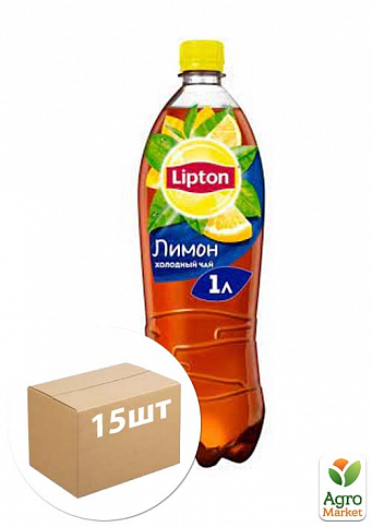 Черный чай (лимон) ТМ "Lipton" Польша 1л упаковка 15шт
