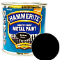 Фарба Hammerite Напівматова емаль по іржі чорна 0,25 л