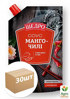 Соус манго та чилі ТМ "Щедро" 200г упаковка 30 шт1