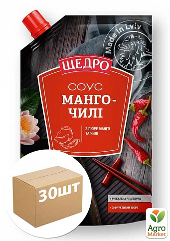 Соус манго та чилі ТМ "Щедро" 200г упаковка 30 шт
