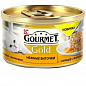 Корм для кошек Gourmet Gold нежные биточки (с курицей) ТМ "Purina One" 85 г