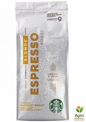 Кава Espresso (білий) зерно ТМ "Starbucks" 250гр