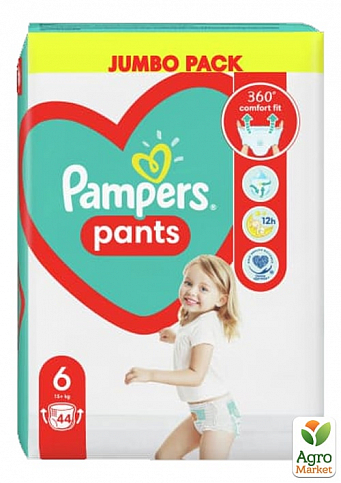 PAMPERS Детские одноразовые подгузники-трусики Pants Размер 6 Giant (15+ кг) Джамбо 44 шт