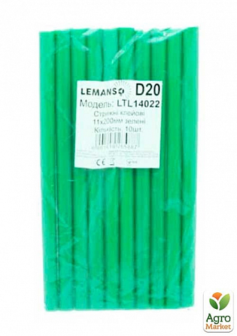 Стержни клеевые 10шт пачка (цена за пачку) Lemanso 11x200мм зелёные LTL14022 (140022)