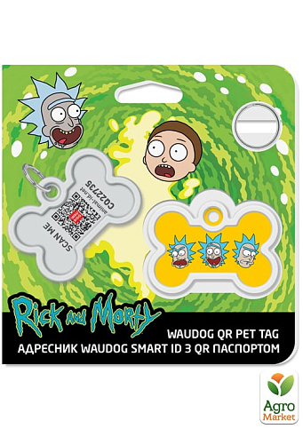 Адресник для собак и кошек металлический WAUDOG Smart ID с QR паспортом, рисунок "Рик и Морти 3", кость, Д 40 мм, Ш 38 мм (231-0282) - фото 3