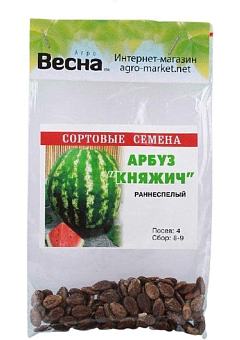 Арбуз "Княжич" (Зипер) ТМ "Весна" 4г6
