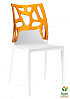 Стілець Papatya Ego-Rock біле сидіння, верх прозоро-помаранчевий (2265)