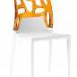 Стілець Papatya Ego-Rock біле сидіння, верх прозоро-помаранчевий (2265)