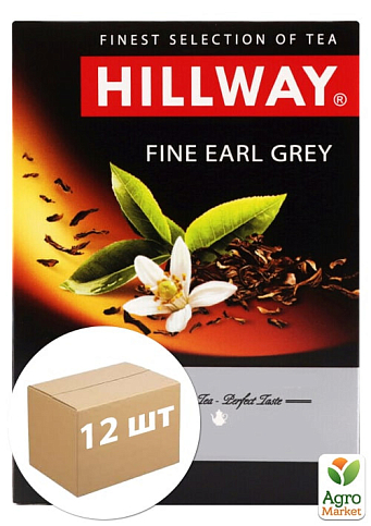 Чай черный Fine Earl Grey ТМ "Hillway" 100г упаковка 12 шт