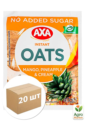Каша вівсяна (вершки, манго та ананас) без цукру ТМ "AXA" 40г упаковка 20 шт 