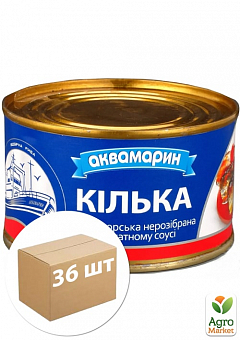 Кілька в томатному соусі (синя) нерозібрана ТМ "Аквамарин" 230г упаковка 36шт2