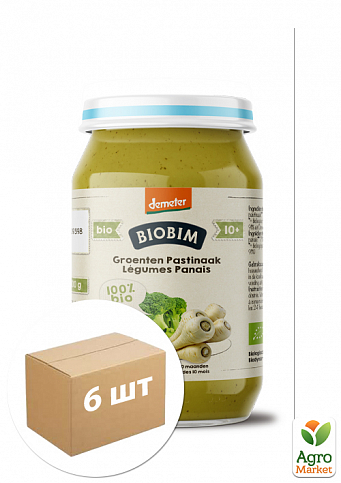 Пюре овочеве «Овочі з пастернаком» BioBim, 250г уп 6 шт