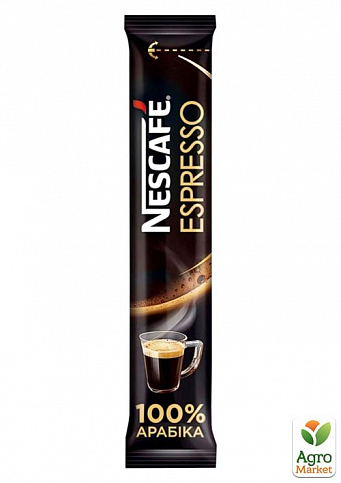 Кава Еспресо ТМ "Nescafe" 25 стиків по 2г - фото 3