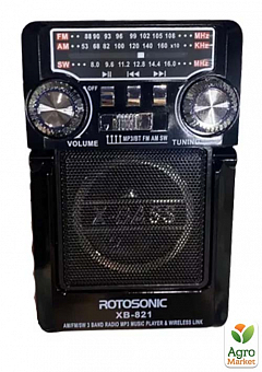 Портативный Радиоприёмник Rotosonic XB-821, AM/FM/SW / MP3/ BLUETOOTH/ фонарик, зарядка от солнечной батареи2