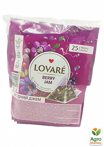 Чай пірамідками квітково-ягідний в індивідуальному конверті "Berry Jam" TM "Lovare" 25 пак. по 2г