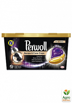 Perwoll капсули для прання для чорних речей 10 шт2