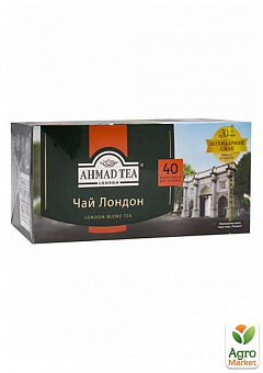 Чай Лондон (пачка) ТМ "Ahmad" 40 пакетиков по 2гр2