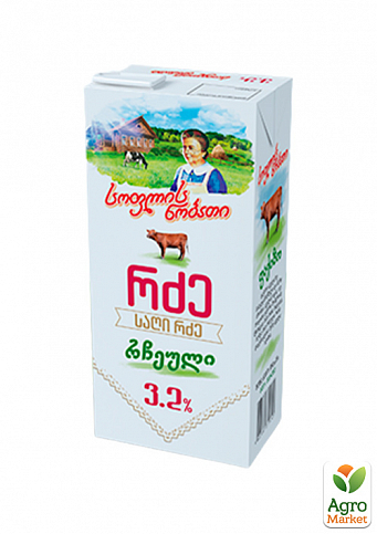 Молоко ультрапастеризованное 3,2% (Грузия) ТМ "Софлис Нобати" 950мл упаковка 12шт - фото 2