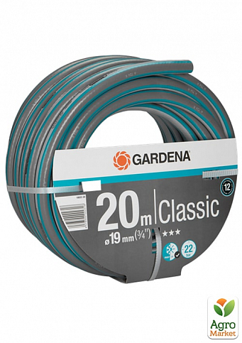 Шланг садовый Gardena Gardena Classic 20 м, 19 мм - фото 2