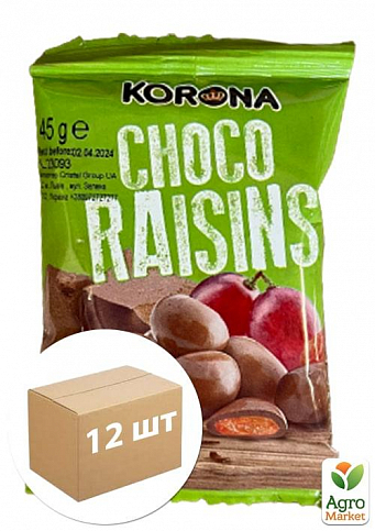 Изюм в шоколаде ТМ "Korona" 45г упаковка 12 шт