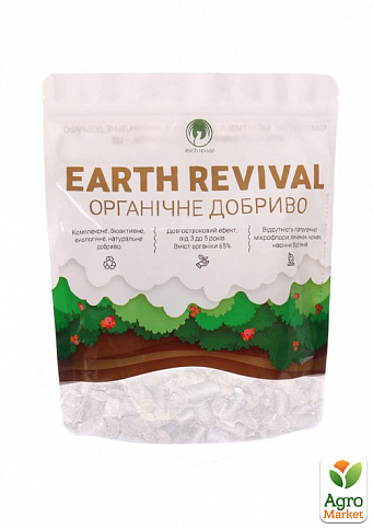 Органічне добриво «EARTH REVIVAL» універсальне 1кг