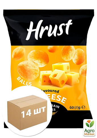 Мультизлакові снеки зі смаком сиру TM "HRUST" 60 г упаковка 14 шт