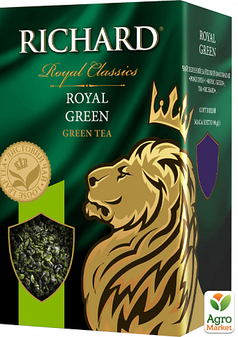 Чай Royal Green ТМ "Richard" 90г упаковка 12шт - фото 2