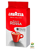 Кава "Lavazza" 250г Rossa мелена