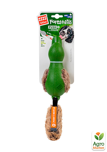Игрушка для собак Утка с выключаемой пищалкой GiGwi Push to mute, резина, искусственный мех, 30 см (2331) - фото 2