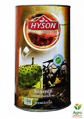 Чай чорний (Саусеп) ТМ "Хайсон" 100г упаковка 24 шт - фото 2