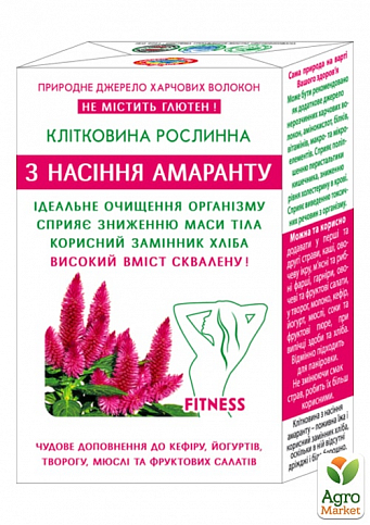 Клітковина рослинна з насіння амаранту ТМ "Агросільпром" 170 гр