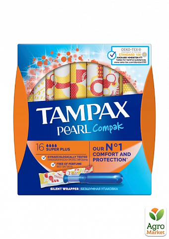 TAMPAX Compak Pearl Тампоны гигиенические с аппликатором Super Plus Duo 16шт