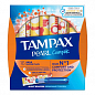 TAMPAX Compak Pearl Тампоны гигиенические с аппликатором Super Plus Duo 16шт