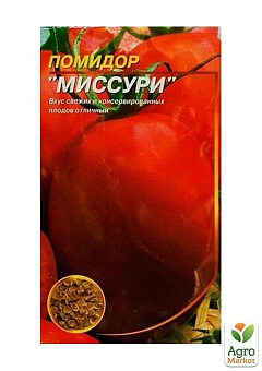 Томат "Миссури" ТМ "Весна" 0.2г28