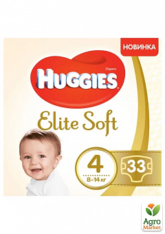 Huggies Elite Soft Розмір 4 (8-14 кг), 33 шт1