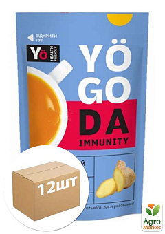 Чай імбирний з куркумою ТМ "Yogoda" 50г упаковка 12шт1