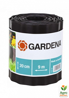 Бордюр садовий Gardena 9 м х 20 см коричневий1